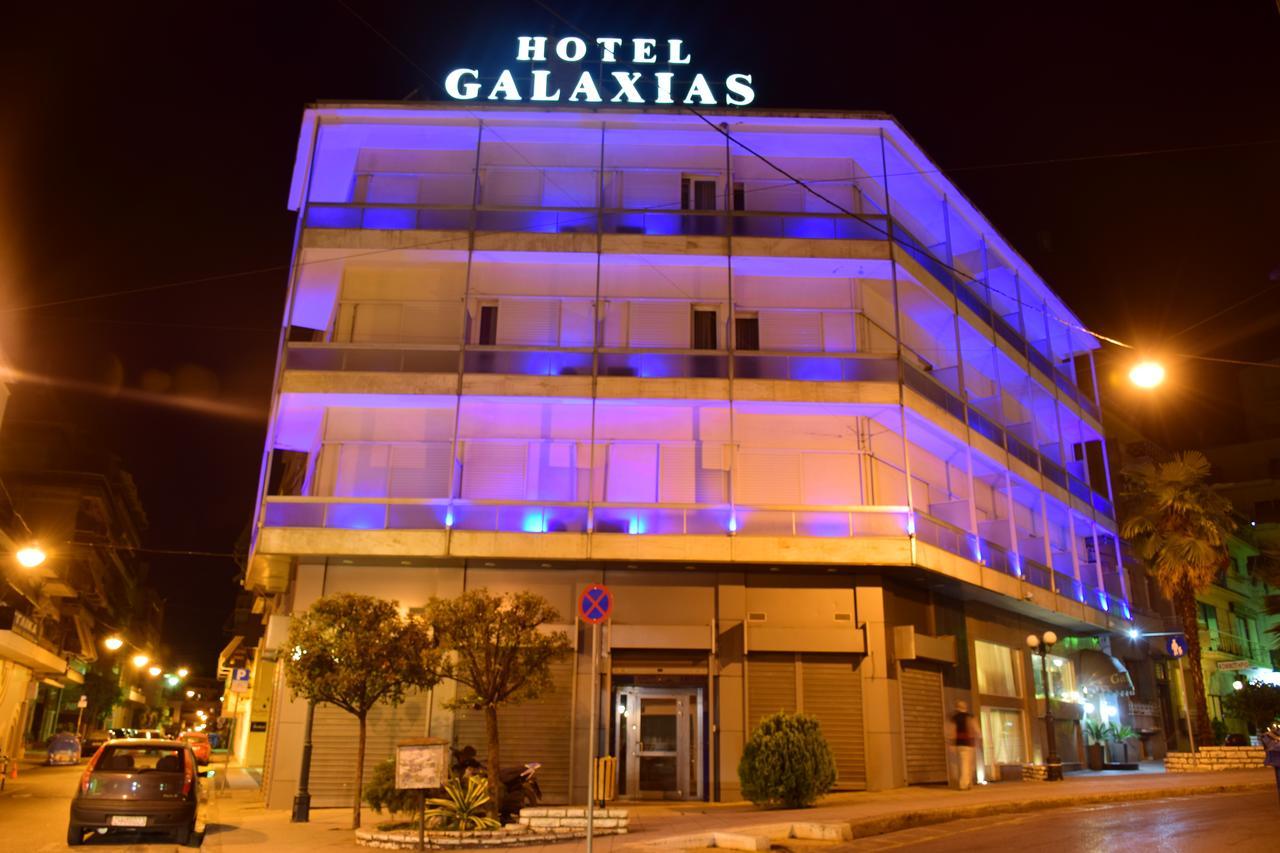 Hotel Galaxias Agrinio Zewnętrze zdjęcie
